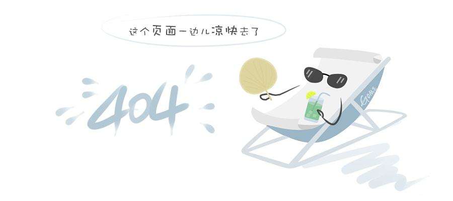 中标韶山市全国电子商务进农村综合示范项目升级版培训项目