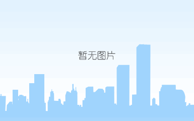 惠农网app